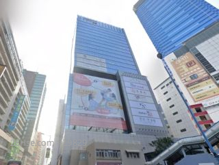 CROCODILE CENTER Building