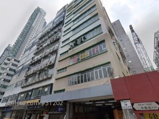 环亚中心 大厦