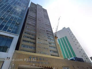 Yip Shing Industrial Centre Building