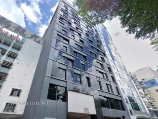 163 Hoi Bun Road Building