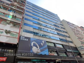 旺角城市中心 大厦