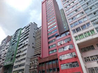 Good Harvest Commercial Building Building
