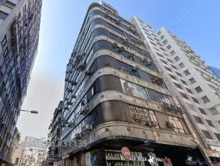 Koshun House Building