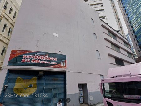 卓悦集团中心 大厦 卓悦集团中心 大厦