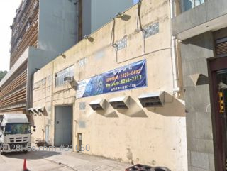 Hopeful Godown Building