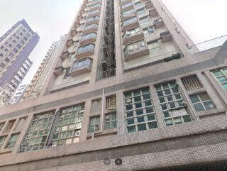 Hang Yue Court Building