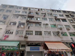 福来楼 大厦