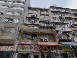 Master Building Building