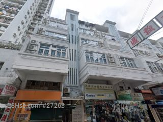 931 Canton Road Building