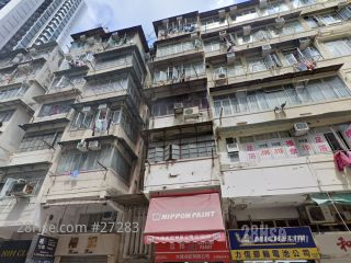 27 Pei Ho Street Building