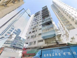福成大厦 大厦