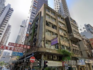 279-281 Reclamation Street Building