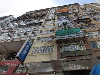 461 Hennessy Road Building