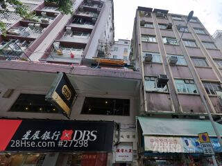 Tak Shun Building Building