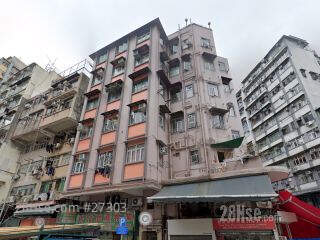明胜楼 大厦