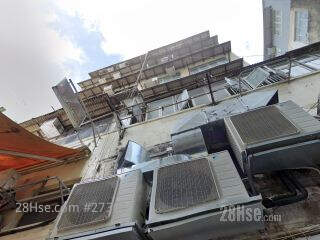 Fuk Cheong Bldg Building