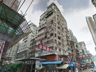 Kam Moon Lau Building
