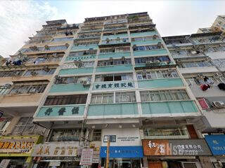 673 Shanghai Street Building