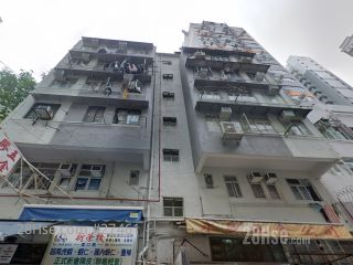 907 Canton Road Building