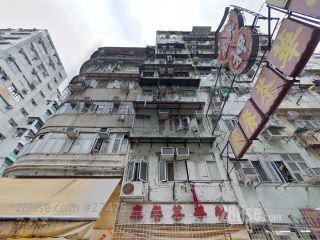 60 Fuk Wing Street Building