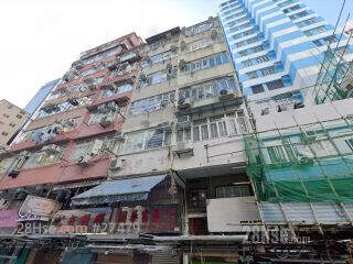 28 Bowring Street Building