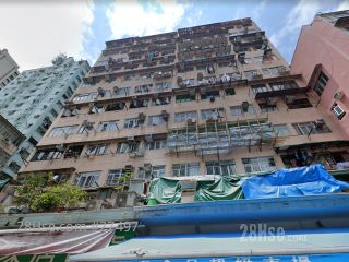  Sun Tai Mansion Building
