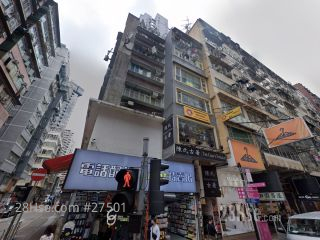 56 Sai Yeung Choi Street South Building