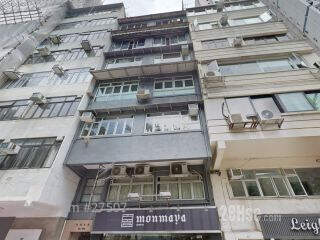 89-89A Wong Nai Chung Road Building