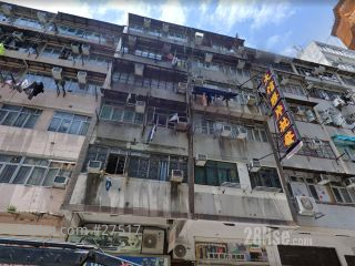 309 Reclamation Street Building