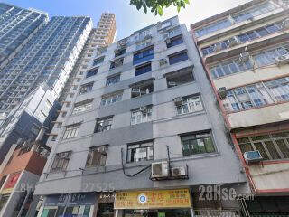 Fung Lam Building Building