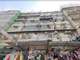 38 Reclamation Street Building
