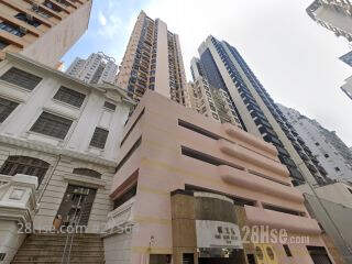 Way Man Court Building