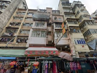 303-305 Tai Nan Street Building