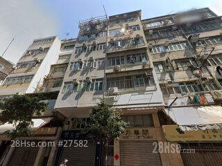 546-548 Canton Road Building