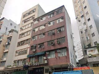 双喜楼 大厦