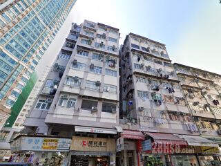德华楼 大厦