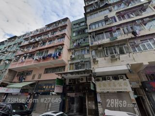 100 Ki Lung Street Building
