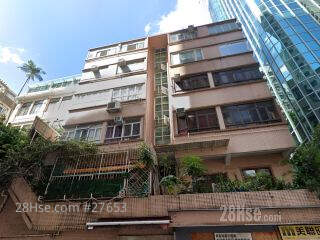 1 Fung Fai Terrace Building