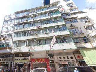 Bik Ho Building Building