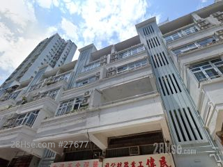 广东道937号 大厦