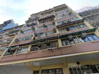 75 Yu Chau Street Building