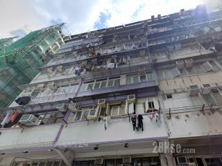  273 Tai Nan Street Building