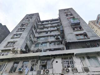 Tse Chong Building Building