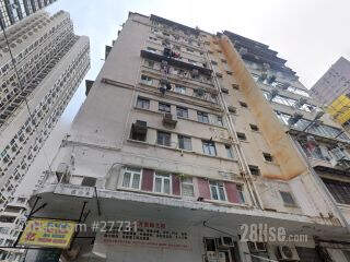 载福楼 大厦
