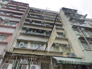 Kwong Yue Building Building