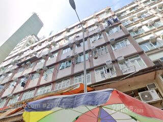 Sun Hong Building Building
