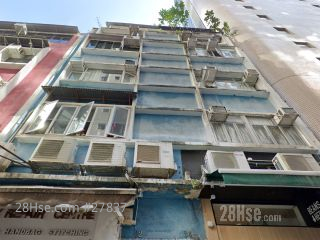 84 Pei Ho Street Building