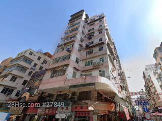 68-70 Yen Chow Street Building
