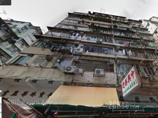 118-124 Pei Ho Street Building