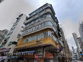 173-175 Shanghai Street Building